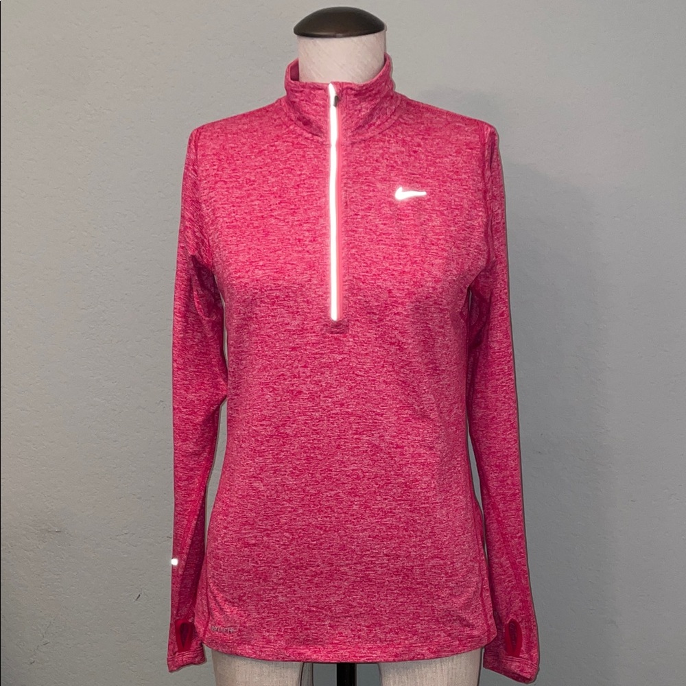 Nike Quarter-Zip Athletic Top